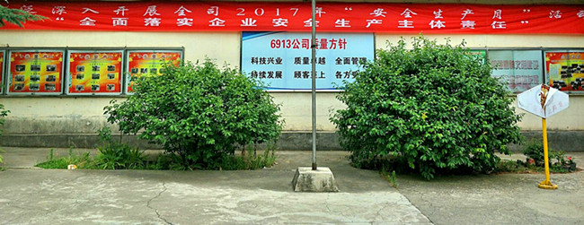 上傳圖片
