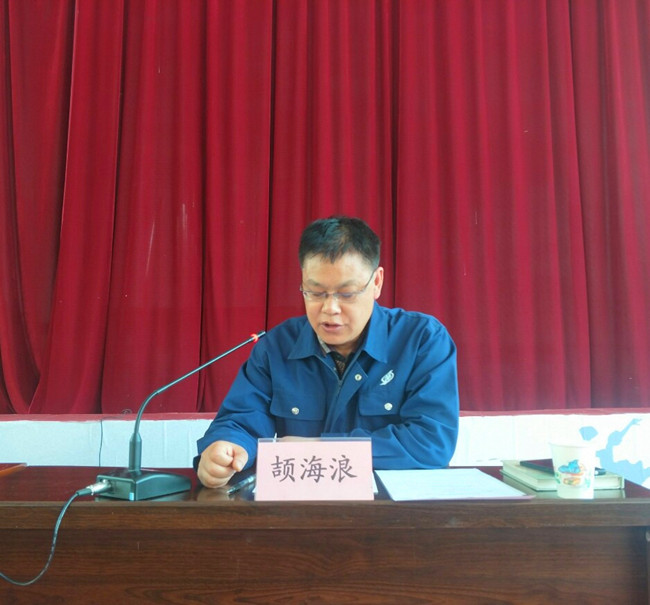 上傳圖片