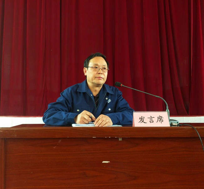 上傳圖片