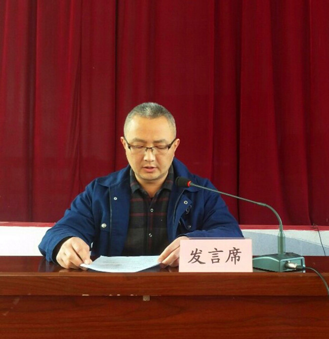 上傳圖片