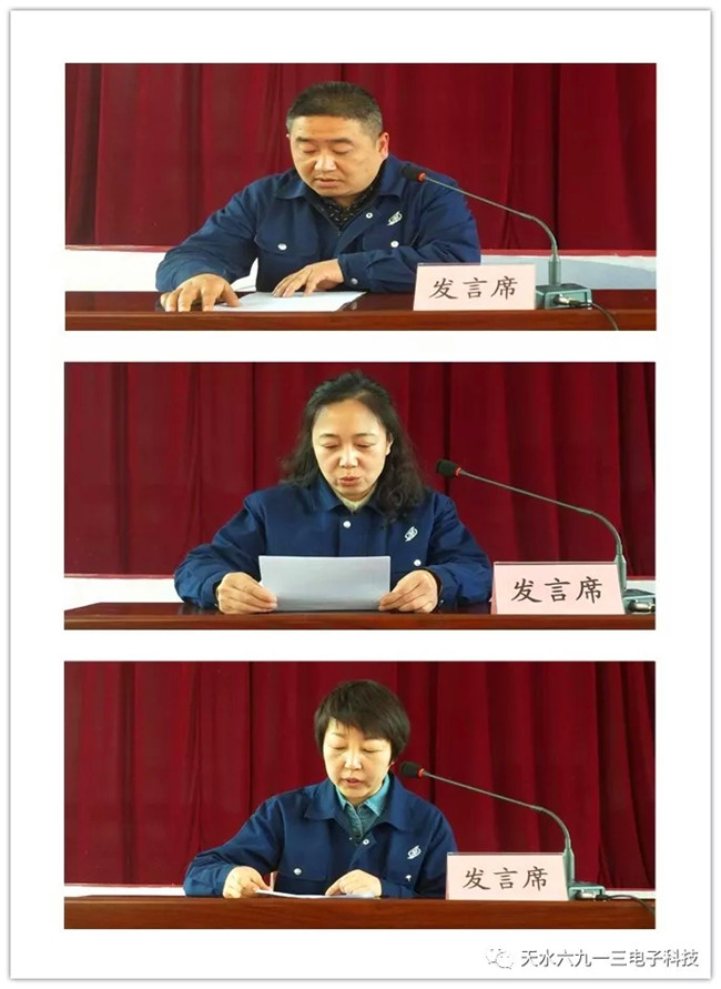 上傳圖片