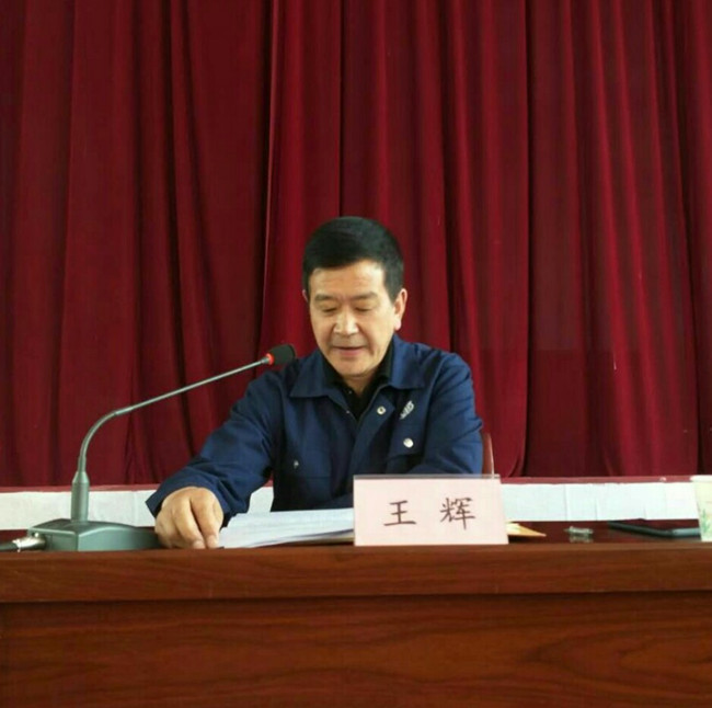 上傳圖片