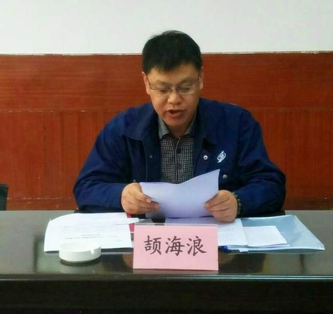 上傳圖片