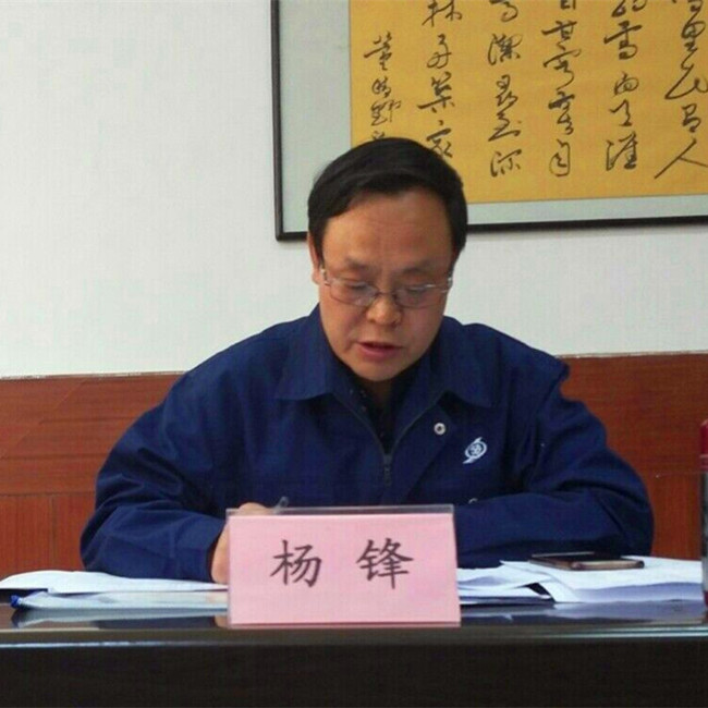 上傳圖片