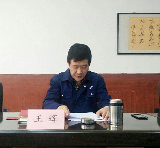 上傳圖片